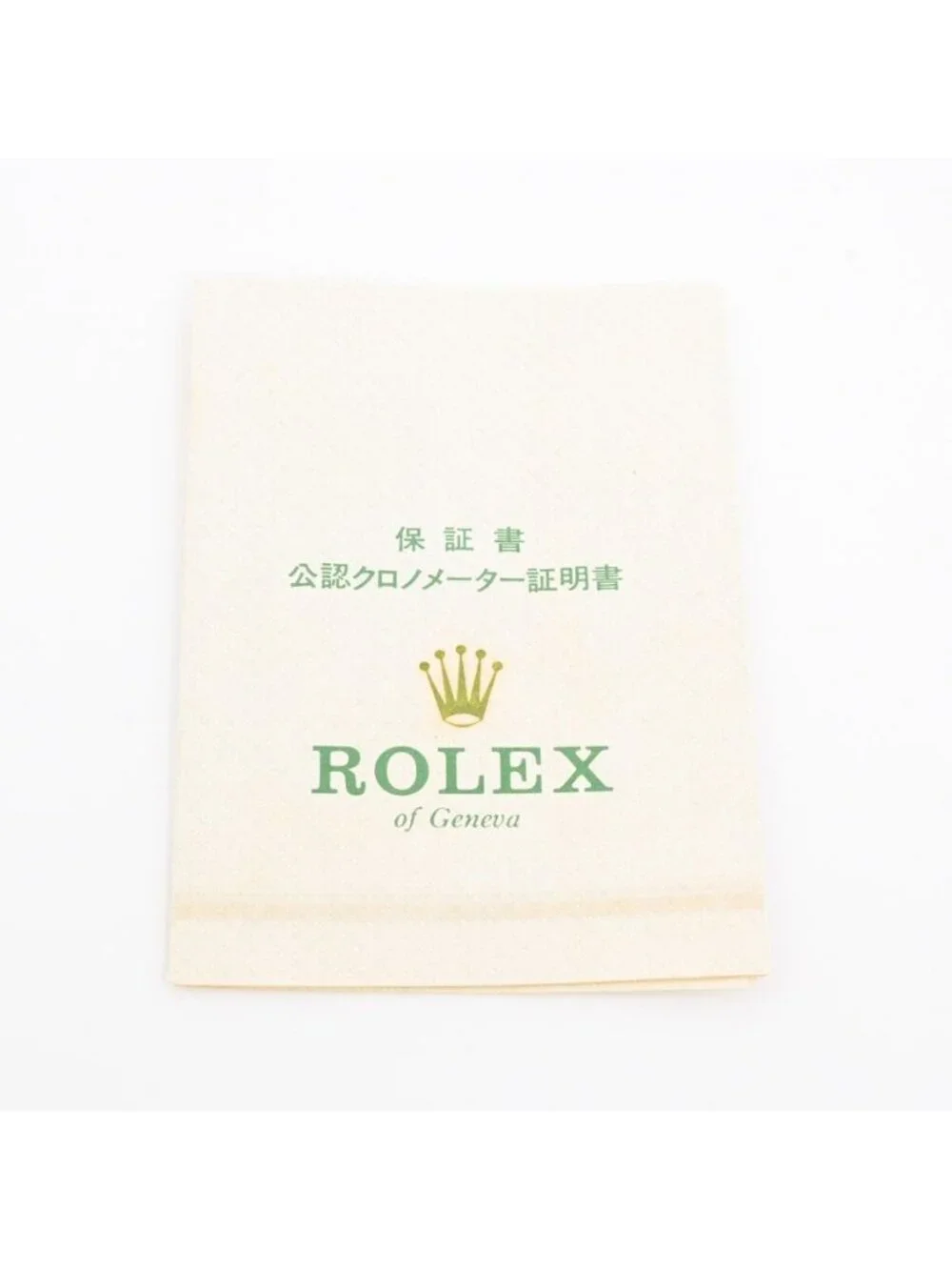 Rolex Watch Datejust White Gold